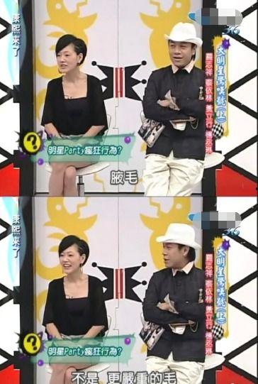 游神前女友爆料视频在线观看,揭秘背后惊人真相 第2张 游神前女友爆料视频在线观看,揭秘背后惊人真相 第2张