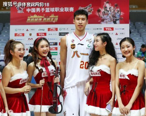 游神前女友爆料视频在线观看,揭秘背后惊人真相 第3张 游神前女友爆料视频在线观看,揭秘背后惊人真相 第3张