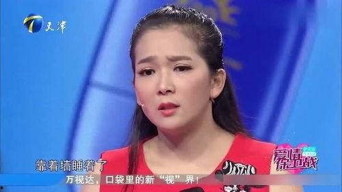 陈星越前女友爆料视频,揭秘昔日恋情内幕 第2张 陈星越前女友爆料视频,揭秘昔日恋情内幕 第2张