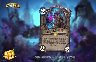 新世界索隆卡片爆料视频,揭秘剑士传奇背后的神秘力量 第2张 新世界索隆卡片爆料视频,揭秘剑士传奇背后的神秘力量 第2张