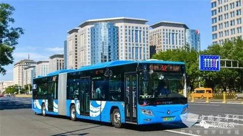 通州公交车爆料新闻报道,揭秘公交运营背后的故事 第2张 通州公交车爆料新闻报道,揭秘公交运营背后的故事 第2张