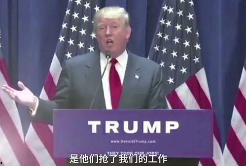 马丁博士爆料了吗视频,爆料视频背后的惊人真相 第2张 马丁博士爆料了吗视频,爆料视频背后的惊人真相 第2张
