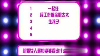 娱乐爆料官方入口在哪,一键掌握最新娱乐资讯 第2张 娱乐爆料官方入口在哪,一键掌握最新娱乐资讯 第2张