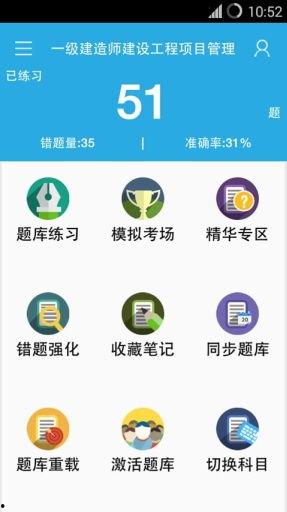 娱乐爆料官方入口在哪,一键掌握最新娱乐资讯 第3张 娱乐爆料官方入口在哪,一键掌握最新娱乐资讯 第3张