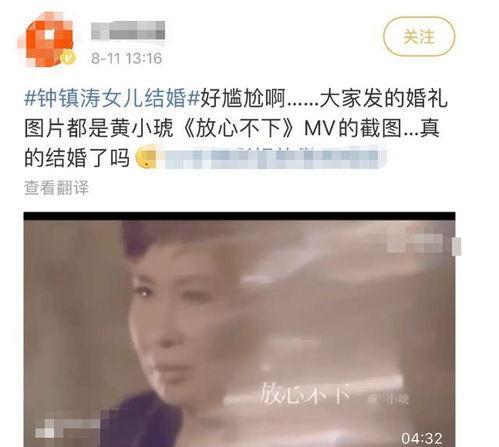 原神离谱爆料视频大全,揭秘游戏背后的秘密与惊喜 第3张 原神离谱爆料视频大全,揭秘游戏背后的秘密与惊喜 第3张