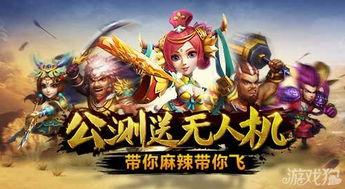 麻辣英雄爆料视频大全集,揭秘视频大全集背后的精彩瞬间 第3张 麻辣英雄爆料视频大全集,揭秘视频大全集背后的精彩瞬间 第3张