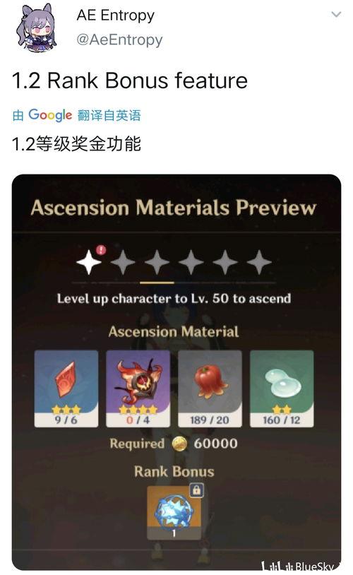原神官方爆料最新版,探索神秘新世界，解锁全新角色与冒险！