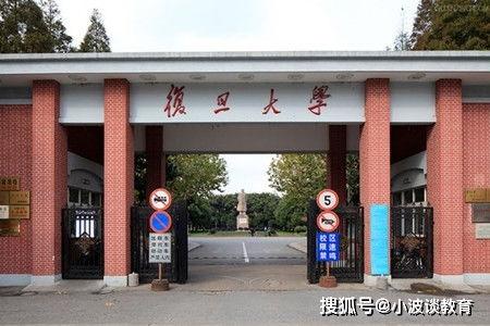 临邑最新事件大爆料是真的吗,真相究竟如何? 第2张 临邑最新事件大爆料是真的吗,真相究竟如何? 第2张