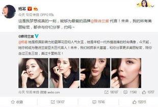迪希雅最新爆料新闻视频,揭秘背后惊人真相! 第3张 迪希雅最新爆料新闻视频,揭秘背后惊人真相! 第3张