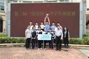 深圳光明区爆料事件视频,视频揭露惊人真相 第2张 深圳光明区爆料事件视频,视频揭露惊人真相 第2张