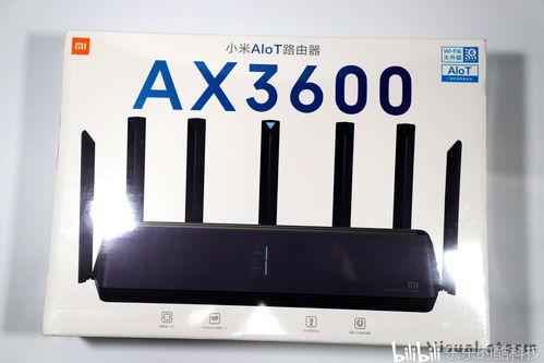 小米ax最新爆料路由器,性能升级,智能生活新体验 第2张 小米ax最新爆料路由器,性能升级,智能生活新体验 第2张