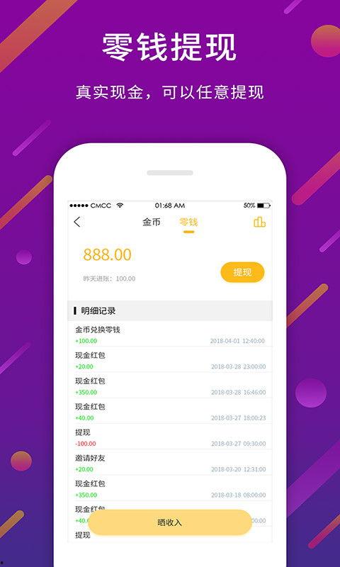 今日奇闻爆料视频,不可思议事件视频曝光！  第2张