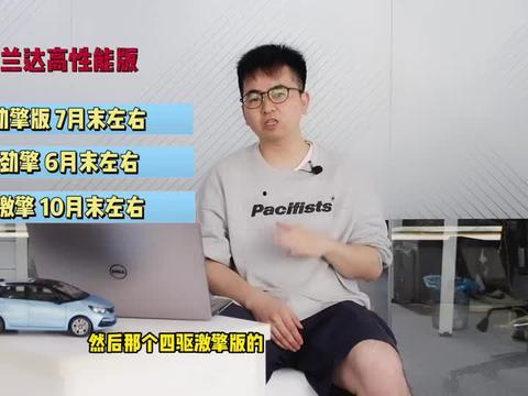 大仙爆料吵架视频大全最新,最新吵架视频大全精彩回顾 第3张 大仙爆料吵架视频大全最新,最新吵架视频大全精彩回顾 第3张