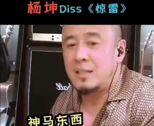 原神舅哥爆料视频在哪看,揭秘游戏幕后故事 第3张 原神舅哥爆料视频在哪看,揭秘游戏幕后故事 第3张