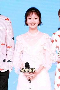谭松韵的娱乐爆料是什么,揭秘明星幕后故事