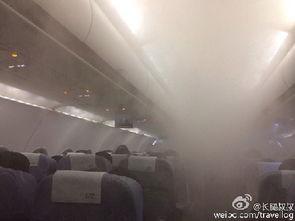 深圳网友爆料下雨视频,网友现场直击惊险瞬间 第2张 深圳网友爆料下雨视频,网友现场直击惊险瞬间 第2张