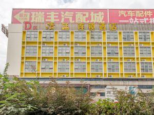 芜湖饭店爆料事件最新,揭秘背后真相与争议 第3张 芜湖饭店爆料事件最新,揭秘背后真相与争议 第3张