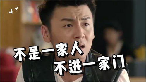 记者爆料婆婆的饭店视频,温馨日常与美食诱惑 第3张 记者爆料婆婆的饭店视频,温馨日常与美食诱惑 第3张