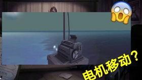 第五人格佣兵最新联动爆料,第五人格全新联动爆料揭秘 第2张 第五人格佣兵最新联动爆料,第五人格全新联动爆料揭秘 第2张