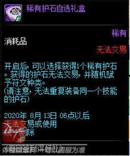 16本爆料视频,事件全貌深度解析 第2张 16本爆料视频,事件全貌深度解析 第2张