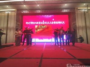柳州新闻爆料论坛,最新事件追踪与热议 第3张 柳州新闻爆料论坛,最新事件追踪与热议 第3张