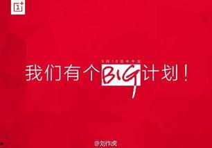 娱乐大爆料图片素材,独家图片素材背后的惊人真相 第2张 娱乐大爆料图片素材,独家图片素材背后的惊人真相 第2张