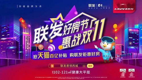 娱乐大爆料图片素材,独家图片素材背后的惊人真相 第3张 娱乐大爆料图片素材,独家图片素材背后的惊人真相 第3张