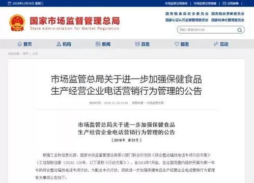蕲春新闻爆料热线电话查询,揭秘民生热点,倾听民意心声 第2张 蕲春新闻爆料热线电话查询,揭秘民生热点,倾听民意心声 第2张
