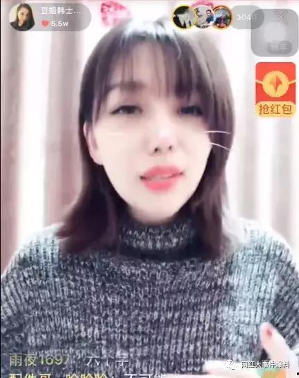 石头花爆料小白胖视频,小白胖视频背后的故事 第2张 石头花爆料小白胖视频,小白胖视频背后的故事 第2张