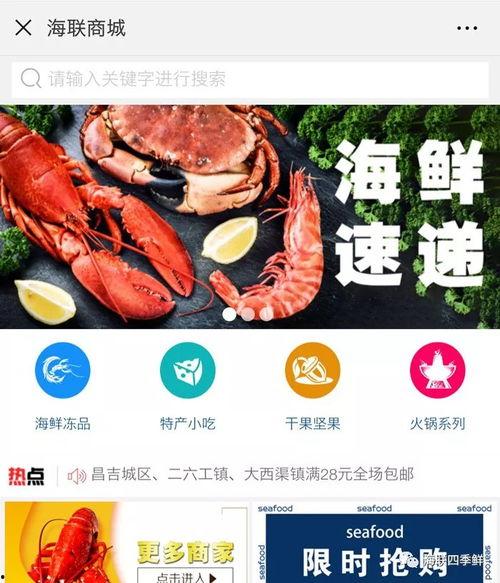昌吉瓜地免费吃,免费畅享甜蜜瓜果盛宴 第2张 昌吉瓜地免费吃,免费畅享甜蜜瓜果盛宴 第2张
