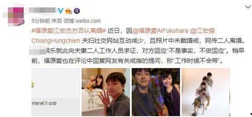 奥运日本媒体爆料视频,揭秘赛场幕后真相 第3张 奥运日本媒体爆料视频,揭秘赛场幕后真相 第3张