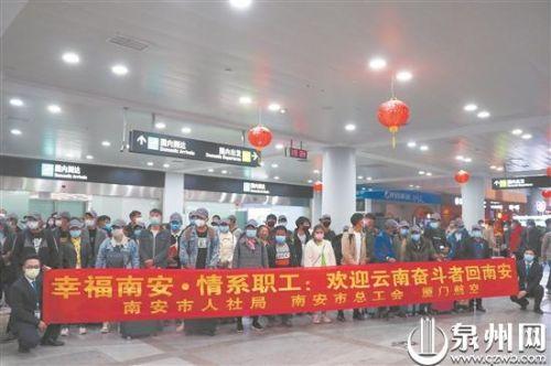 江西南安爆料新闻,惊现神秘事件,真相令人震惊! 第2张 江西南安爆料新闻,惊现神秘事件,真相令人震惊! 第2张