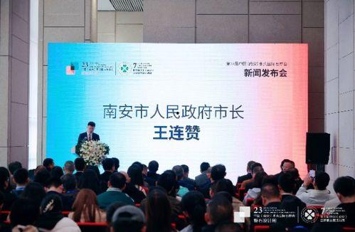 江西南安爆料新闻,惊现神秘事件,真相令人震惊! 第3张 江西南安爆料新闻,惊现神秘事件,真相令人震惊! 第3张