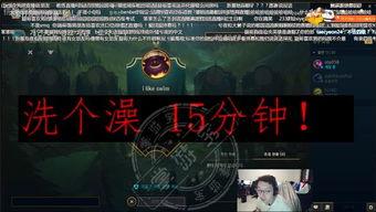 黑哥爆料优酷直播视频,优酷直播幕后精彩瞬间