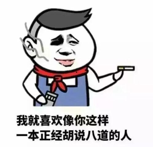 黑哥爆料优酷直播视频,优酷直播幕后精彩瞬间 第3张 黑哥爆料优酷直播视频,优酷直播幕后精彩瞬间 第3张