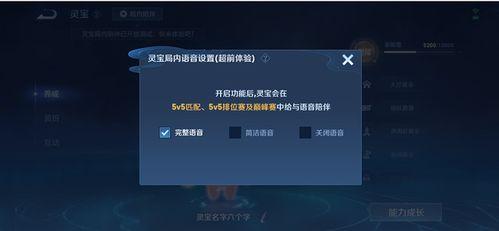 暗信加强最新爆料s37,S37神秘面纱揭开 第2张 暗信加强最新爆料s37,S37神秘面纱揭开 第2张