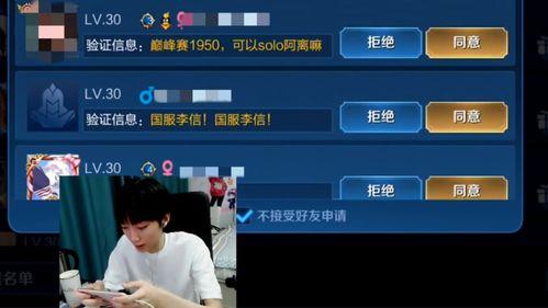 暗信加强最新爆料s37,S37神秘面纱揭开 第3张 暗信加强最新爆料s37,S37神秘面纱揭开 第3张