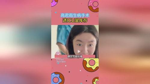 吃瓜破案小说免费阅读,免费阅读吃瓜小说中的破案奇缘 第2张 吃瓜破案小说免费阅读,免费阅读吃瓜小说中的破案奇缘 第2张