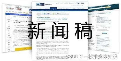 舞场爆料新闻稿范文大全,揭秘爆料新闻稿范文大全中的精彩瞬间