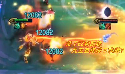 凯隐至尊爆料了吗最新,神秘力量觉醒,暗影刺客即将崛起 第2张 凯隐至尊爆料了吗最新,神秘力量觉醒,暗影刺客即将崛起 第2张