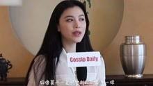 娱乐爆料小孩是谁啊视频,小孩是谁?视频内容大起底 第2张 娱乐爆料小孩是谁啊视频,小孩是谁?视频内容大起底 第2张