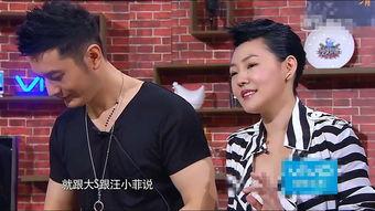 娱乐爆料小孩是谁啊视频,小孩是谁?视频内容大起底 第3张 娱乐爆料小孩是谁啊视频,小孩是谁?视频内容大起底 第3张