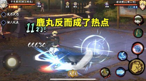 佐助技能策划爆料视频,策划爆料视频深度解析