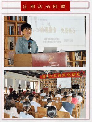 爆料营养讲堂视频完整版,完整版视频深度解析
