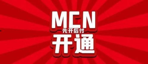 爆料营养讲堂视频完整版,完整版视频深度解析 第3张 爆料营养讲堂视频完整版,完整版视频深度解析 第3张
