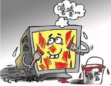 爆料视频真的能挣钱吗安全吗,安全可靠吗? 第3张 爆料视频真的能挣钱吗安全吗,安全可靠吗? 第3张
