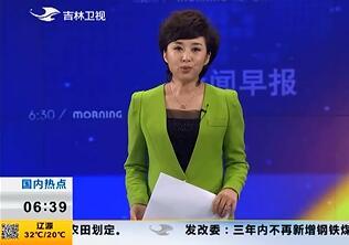 保险新闻最新爆料视频,视频揭露惊人内幕 第3张 保险新闻最新爆料视频,视频揭露惊人内幕 第3张