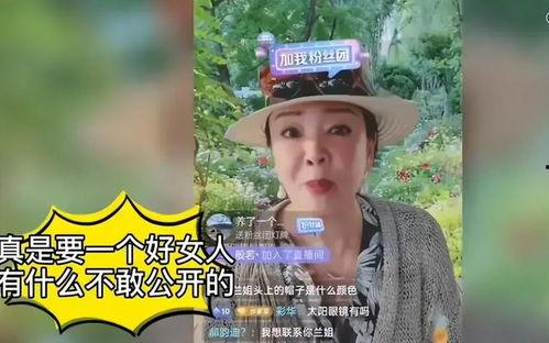 汪小菲爆料记者视频播放,揭秘幕后真相 第3张 汪小菲爆料记者视频播放,揭秘幕后真相 第3张