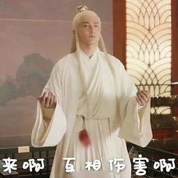娱乐圈帝君爆料是谁,揭秘神秘明星真实身份！  第2张