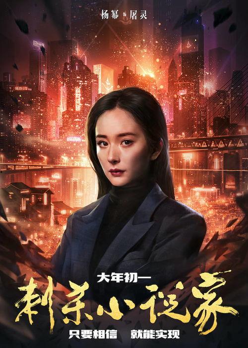 小说家新动作爆料视频,独家爆料视频幕后花絮大公开